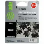 Струйный картридж Cactus CS-PG510