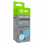 Струйный картридж Cactus CS-EPT6735B