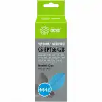 Струйный картридж Cactus CS-EPT6642B