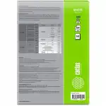 Бумага Cactus CS-MA418050