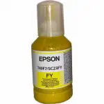 Струйный картридж Epson T49F7 емкость с флуоресцентными желтыми чернилами C13T49F700