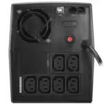 Источник бесперебойного питания CyberPower UT1500EI (Линейно-интерактивные, Напольный, 1500 ВА, 900)