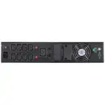 Источник бесперебойного питания CyberPower OLS3000ERT2U (Двойное преобразование (On-Line), C возможностью установки в стойку, 3000 ВА, 2700)