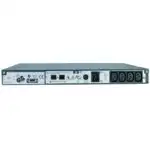 Источник бесперебойного питания APC Smart-UPS SC 450 1U SC450RMI1U (Линейно-интерактивные, C возможностью установки в стойку, 450 ВА, 280)