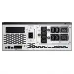 Источник бесперебойного питания APC ИБП Smart-UPS X SMX2200HV (Линейно-интерактивные, C возможностью установки в стойку, 2200 ВА, 1980)