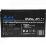 Сменные аккумуляторы АКБ для ИБП SVC AV9-12 NP 9-12 (12 В)