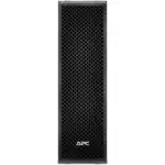 Дополнительный аккумуляторные блоки для ИБП APC Smart-UPS SRT SRT192BP