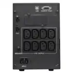 Источник бесперебойного питания Powercom Smart King Pro+ SPT-1500-II LCD (Линейно-интерактивные, Напольный, 1500 ВА, 1200)
