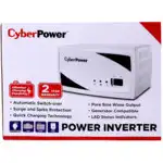 Инвертор CyberPower SMP750EI (Автоматический)