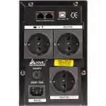 Источник бесперебойного питания SVC V-1500-F (Линейно-интерактивные, Напольный, 1500 ВА, 900)