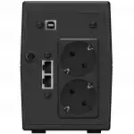 Источник бесперебойного питания IPPON Back Power Pro II Euro 650 i1005511 (Линейно-интерактивные, Напольный, 650 ВА, 360)
