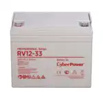 Сменные аккумуляторы АКБ для ИБП CyberPower RV 12-50 (12 В)