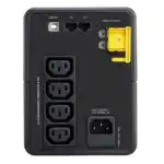 Источник бесперебойного питания APC Back-UPS 750VA/410W BX750MI (Линейно-интерактивные, Напольный, 750 ВА, 410)