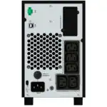Источник бесперебойного питания Vertiv EDGE UPS EDGE-1000IMT (Линейно-интерактивные, Напольный, 1000 ВА, 900)