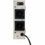 Стабилизатор SVC W-2000 (50 Гц)
