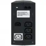 Источник бесперебойного питания Vertiv PSA 500VA PSA500MT3-230U (Линейно-интерактивные, Напольный, 500 ВА, 300)