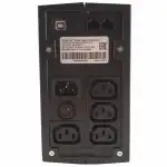 Источник бесперебойного питания ELTENA EN-SSD700U (Линейно-интерактивные, Напольный, 700 ВА, 400)