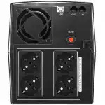 Источник бесперебойного питания CyberPower UT2200E (Линейно-интерактивные, Напольный, 2200 ВА, 1320)