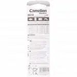 Батарейка CAMELION Alkaline AG10-BP10 - 10штук (Блистер)
