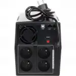 Источник бесперебойного питания CyberPower UT1500E (Линейно-интерактивные, Напольный, 1500 ВА, 900)