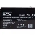 Сменные аккумуляторы АКБ для ИБП SVC AV7-12/S (12 В)