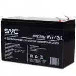 Сменные аккумуляторы АКБ для ИБП SVC AV7-12/S (12 В)
