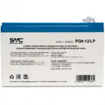 Сменные аккумуляторы АКБ для ИБП SVC PQ9-12/LP (12 В)
