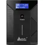 Источник бесперебойного питания SVC V-2000-F-LCD (Линейно-интерактивные, Напольный, 2000 ВА, 1200)