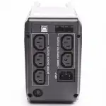 Источник бесперебойного питания Powercom IMD-525AP (Линейно-интерактивные, Напольный, 525 ВА, 315)