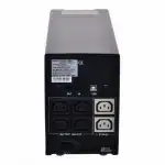 Источник бесперебойного питания Powercom IMP-1200AP (Линейно-интерактивные, Напольный, 1200 ВА, 720)