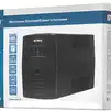 Источник бесперебойного питания Sven Pro 600 600VA 360W (2 EURO) SV-013837 (Линейно-интерактивные, Напольный, 600 ВА, 360)