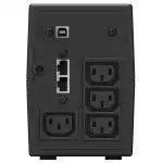 Источник бесперебойного питания IPPON Back Power Pro II 800 1030309 (Линейно-интерактивные, Напольный, 800 ВА, 480)