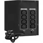 Источник бесперебойного питания ExeGate SpecialPro Smart LLB-1500 EP285501RUS (Линейно-интерактивные, Напольный, 1500 ВА, 950)
