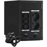 Источник бесперебойного питания ExeGate SpecialPro Smart LLB-1500 EX292799RUS (Линейно-интерактивные, Напольный, 1500 ВА, 950)