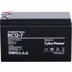 Сменные аккумуляторы АКБ для ИБП CyberPower RC12-7 (12 В)