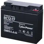 Сменные аккумуляторы АКБ для ИБП CyberPower RC12-17 (12 В)