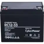 Сменные аккумуляторы АКБ для ИБП CyberPower RC12-33 (12 В)