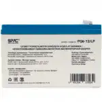 Сменные аккумуляторы АКБ для ИБП SVC PQ6-12/LP (12 В)