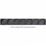 Распределитель питания Cabeus PDU-32-24S-B-T