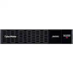 Дополнительный аккумуляторные блоки для ИБП CyberPower BP48VP2U03
