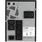 Источник бесперебойного питания Eaton 5SC 1000 Tower 5SC1000I (Линейно-интерактивные, Напольный, 1000 ВА, 700)
