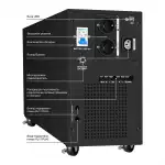 Источник бесперебойного питания ExeGate SineTower SN-5000.LCD.AVR.2SH.1C13.T.RJ.USB EX295985RUS (Линейно-интерактивные, Напольный, 5000 ВА, 4000)