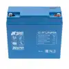 Сменные аккумуляторы АКБ для ИБП БАСТИОН Skat i-Battery 12-17 LiFePO4 (12 В)
