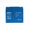 Сменные аккумуляторы АКБ для ИБП БАСТИОН Skat i-Battery 12-17 LiFePO4 (12 В)
