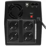Источник бесперебойного питания CyberPower UT2200EG (Линейно-интерактивные, Напольный, 2200 ВА, 1320)