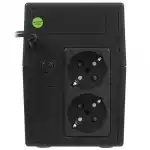 Источник бесперебойного питания Powerman Back Pro 650 (Линейно-интерактивные, Напольный, 650 ВА, 360)