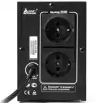 Стабилизатор SVC AVR-600 (600ВА/600Вт) (50 Гц)