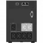 Источник бесперебойного питания IPPON Smart Power Pro II 1200 i1005583 (Линейно-интерактивные, Напольный, 1200 ВА, 720)
