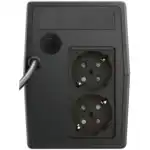 Источник бесперебойного питания Emerson LIEBERT itON LI32111CT00 (Линейно-интерактивные, Напольный, 600 ВА, 360)