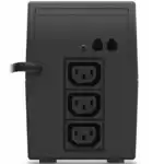 Источник бесперебойного питания IPPON Back Power Pro 500 New (Линейно-интерактивные, Напольный, 500 ВА, 300)
